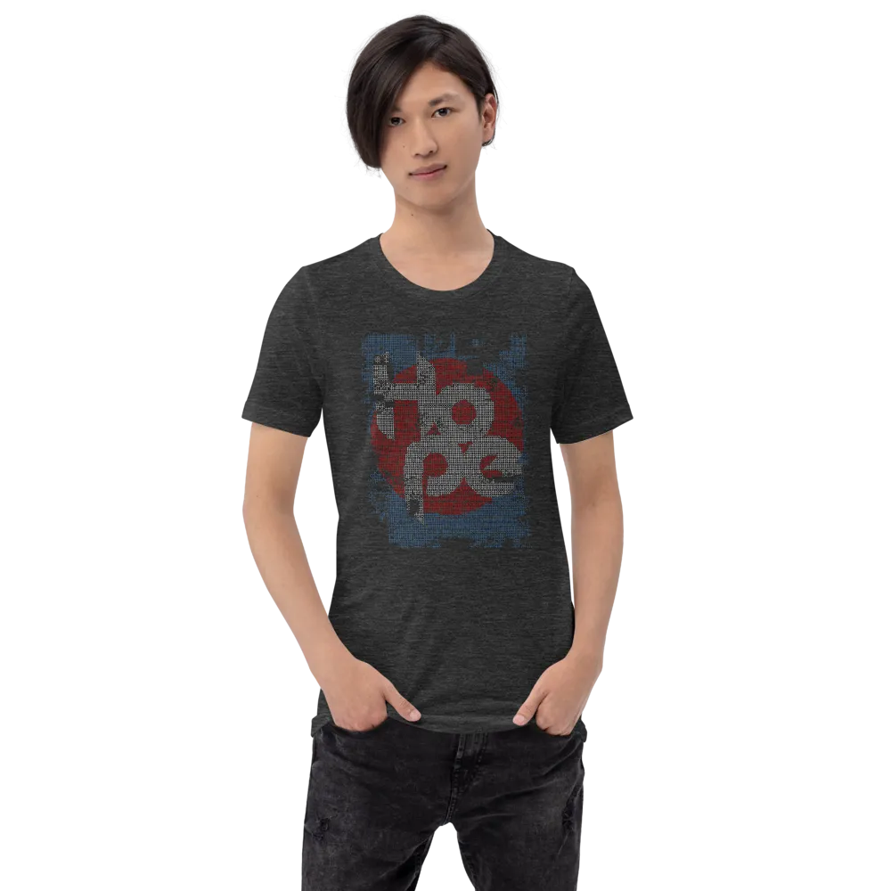 Hope | Men's
